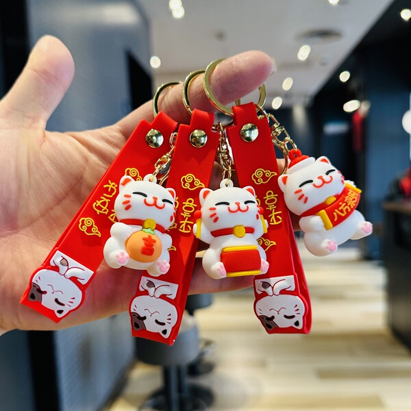 Festive Lucky Cat Keychain Pendant Company Enterprise Event Practical Hand Gift Shopping Mall Store Opening Small Gift