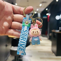 Синие (полосатые брюки синий)