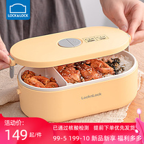 Music buckle Buckle Electric Hot Lunch Box Insulated Can Plug-in Electric Lunch Box Automatic Heating Cooking Hot Meals No Need To Add Water To Men And Women
