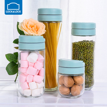 Music clasp glass sealed can food grade storage tank large-capacity grains storage bottle with lid for household