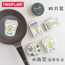 Washing dishes sponge kitchen scrub bowl cute sponge wipe double-sided dish cloth decontamination cleaning wipe 4 pieces