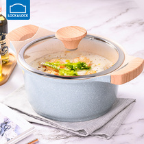 Lok buckle rice stone color soup pot stew pot non-stick pot supplementary food frying pot household cooking stew gas induction cooker
