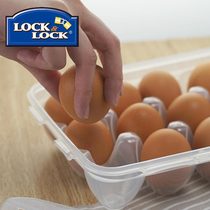 Music Buckle Lotte Button Egg Box Plastic Egg Tostorage Box Refreshing Box Shock-Proof Containing Egg Containing Box Refrigerator