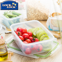 Music clasp clasp plastic fruit sealing tape rice microwave oven lunch box food storage box set