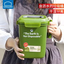 Lebuckle Music Buckle Trash Can Household Seal with lid Classification Kitchen Table Toilet Toilet for Anti-Pet Child Stench