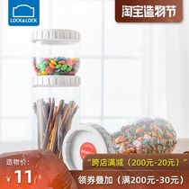 Lock lock lock plastic sealed tank Fresh box Snack noodles moisture-proof grain storage tank Refrigerator storage set