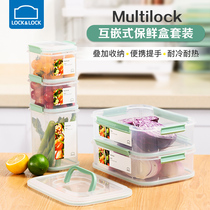 Lebuckle Music Buckle Refreshing box plastic multilayer fridge food with lid sealing Dogg large number resistant kitchen containing