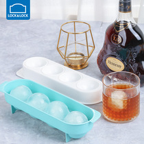 Music buckle ice box refrigerator home creative round with lid frozen ice cube mold large ice making artifact large