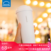 Music Buckle Music Buckle Insulation Cup Female Portable Coffee Cup Insulation Water Cup Mens Large Capacity Personality Stainless Steel Kettle Cups