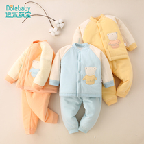 Baby warm clothes set baby spring clothes cotton underwear bottom cotton clothes baby cotton clothes spring and autumn thin cotton jacket