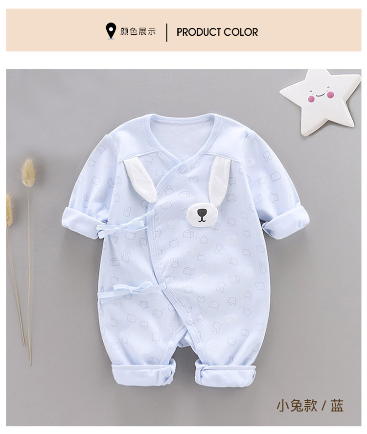 Trẻ sơ sinh bé sơ sinh mùa xuân và mùa thu mỏng romper cotton mùa xuân ra quần áo quần áo sơ sinh - Áo liền quần body chip cộc tay cho bé 0-12 tháng tuổi