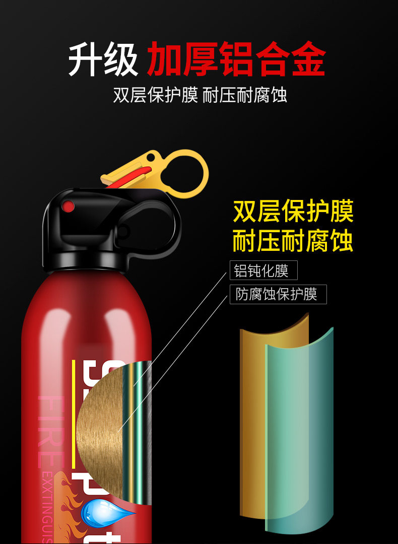 Детали огнетушителей 2_12.jpg