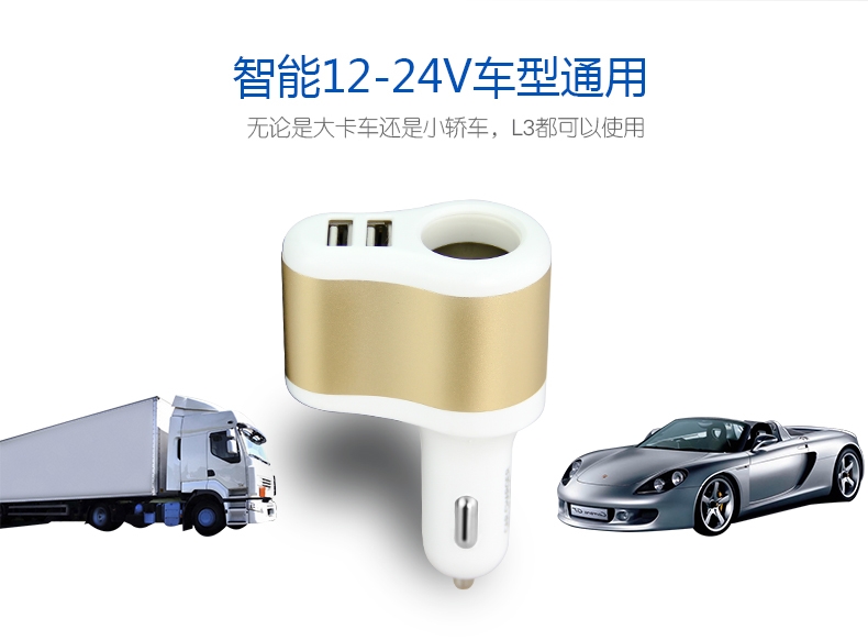 Sạc xe hơi, xe hơi, xe hơi, xe hơi, xe hơi, xe hơi, xe hơi, xe hơi, xe hơi, xe hơi - Âm thanh xe hơi / Xe điện tử loa sub gầm ghế bãi