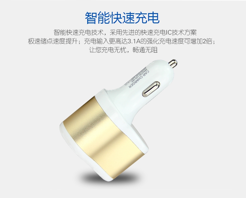 Sạc xe hơi, xe hơi, xe hơi, xe hơi, xe hơi, xe hơi, xe hơi, xe hơi, xe hơi, xe hơi - Âm thanh xe hơi / Xe điện tử loa sub gầm ghế bãi
