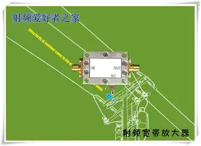 RF broadband power amplifier medium power 10M-1 5GHz 32dB gain 27dBm machine milling housing
