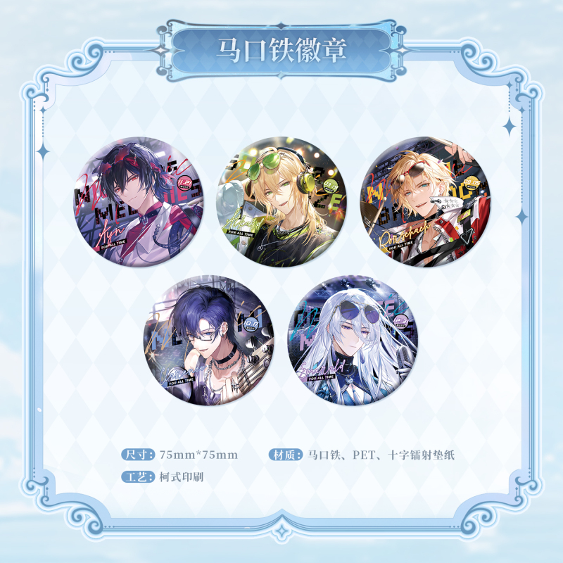 Kakacode Traveler in Time and Space: "The Song of Wanderings and Love Heartbeat Phase 2 Tinplate Badge Kakacode Traveler in Time and Space: "The Song of Wanderings and Love Heartbeat Phase 2 Tinplate Badge