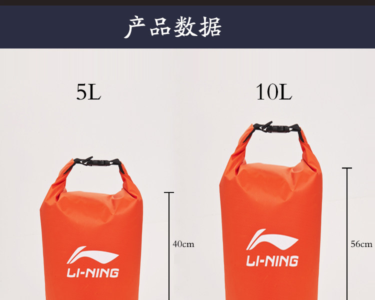 Sac de sport - Ref 10414 Image 114