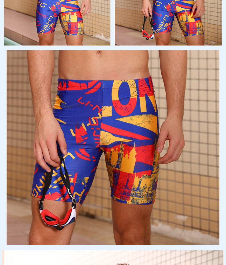 Maillot de bain homme LINING   - Ref 2507783 Image 115