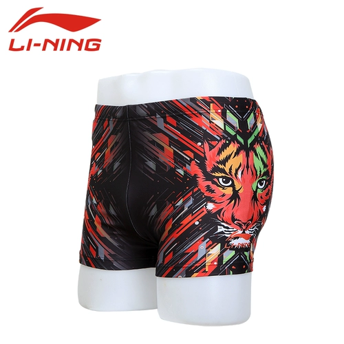 Li Ning, модные быстросохнущие штаны, пляжный профессиональный плавательный аксессуар