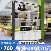 Office Furniture Wood Double-sided File Partition Cabinet Bookcase Xuanguan Information Archive Containing Storage Display Cabinet Combination