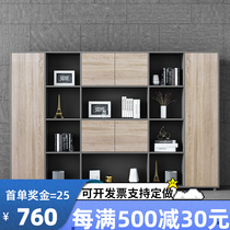 Office furniture cabinet Background cabinet Information cabinet Wooden Plate Tea Water Cabinet Bookcase cabinet Wardrobe Wardrobe Floor