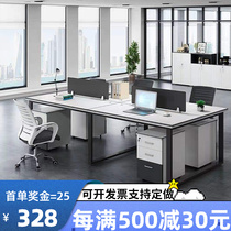 Screen working position staff table and chairs Combined steel frame 2 more than 46 Peoples cassette desk partition with cabinet minimalist Hyundai