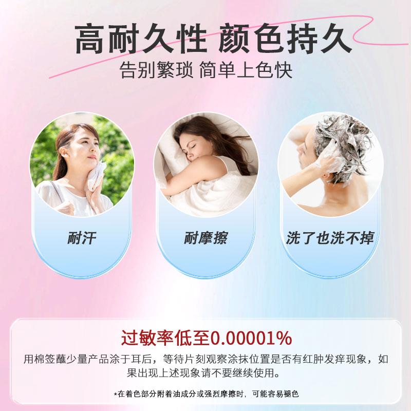 日本直邮花王Blaune洗头不掉色5日持久遮白发染发笔，告别尴尬白发，轻松拥有年轻光彩！