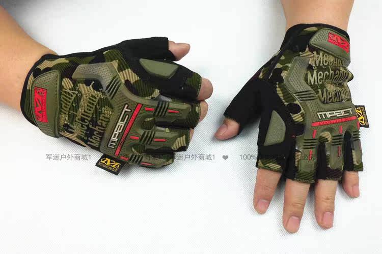 Gants de cyclisme homme - Ref 2247574 Image 32