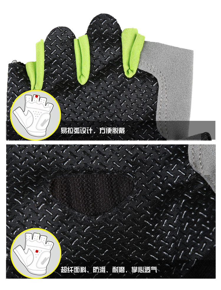 Gants pour vélo mixte - Ref 2245572 Image 25