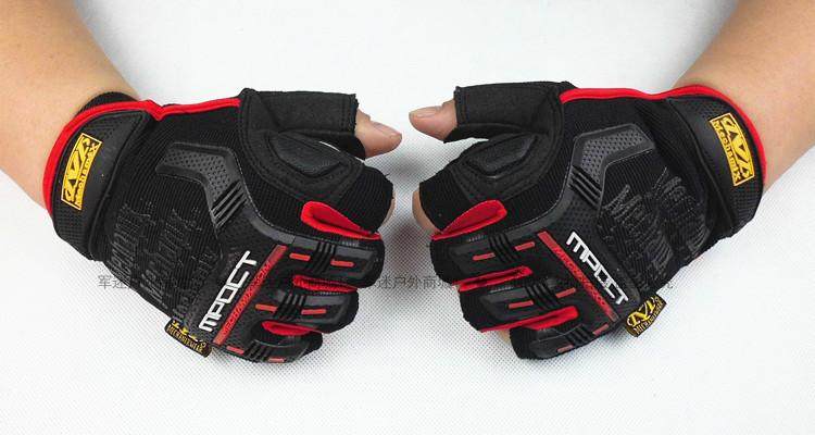 Gants de cyclisme homme - Ref 2247574 Image 36