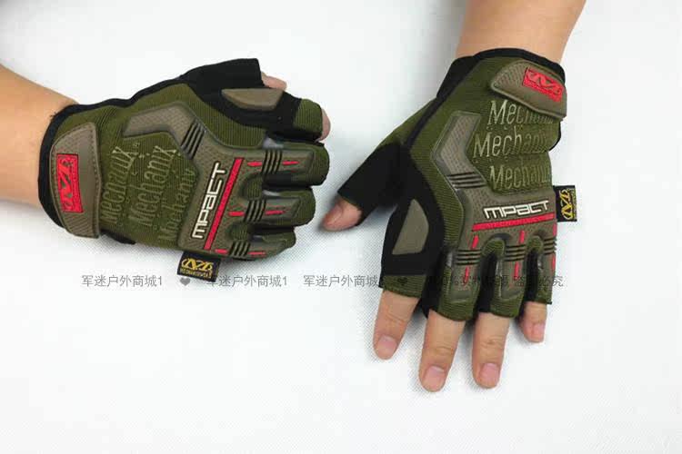 Gants de cyclisme homme - Ref 2247574 Image 44