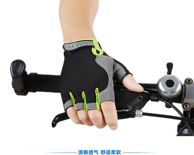 Gants pour vélo mixte - Ref 2245572 Image 17