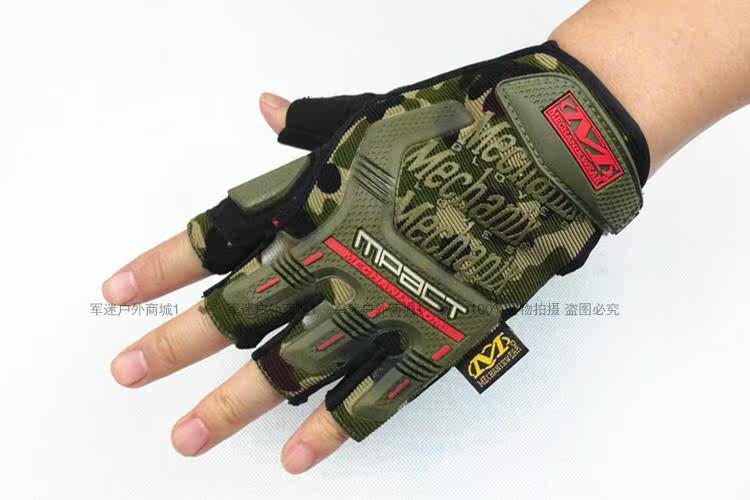 Gants de cyclisme homme - Ref 2247574 Image 33