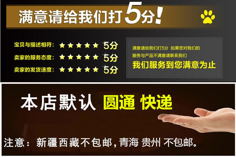 Gants de cyclisme homme - Ref 2247574 Image 49