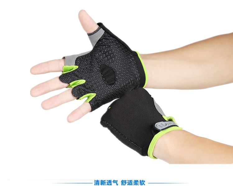 Gants pour vélo mixte - Ref 2245572 Image 15