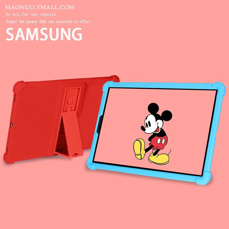 Suitable for Samsung Tab S5E 10.5inch Protective Case T720 Tablet Silicone Case T870 Soft T510 Shell P610 Anti-Fall S7+12.4 Stand Tabs8 Eco-Friendly S6Lite Coverless Back Shell 11 Suitable for Samsung Tab S5E 10.5inch Protective Case T720 Tablet Silicone Case T870 Soft T510 Shell P610 Anti-Fall S7+12.4 Stand Tabs8 Eco-Friendly S6Lite Coverless Back Shell 11
