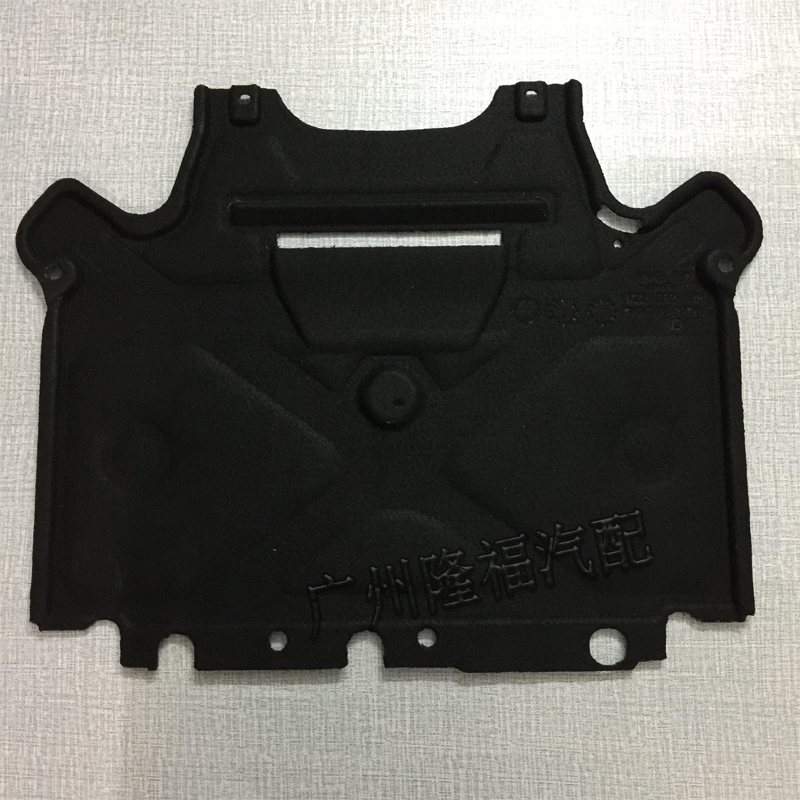 Applicable to Audi Q5 2009-17 models, underbody protection plate, gearbox lower protection plate, wave box protection plate, cotton velvet