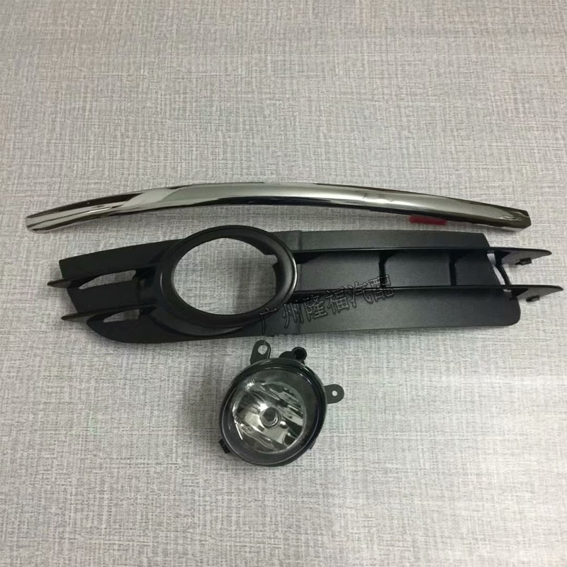 Suitable for 06 07 08 Audi A6L front bumper fog light frame electroplating strip anti-fog light C6 fog light cover bright strip