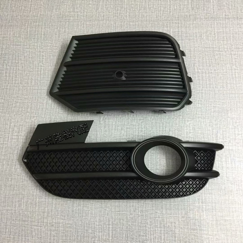 Applicable to Audi Q3 13-18 fog light frame