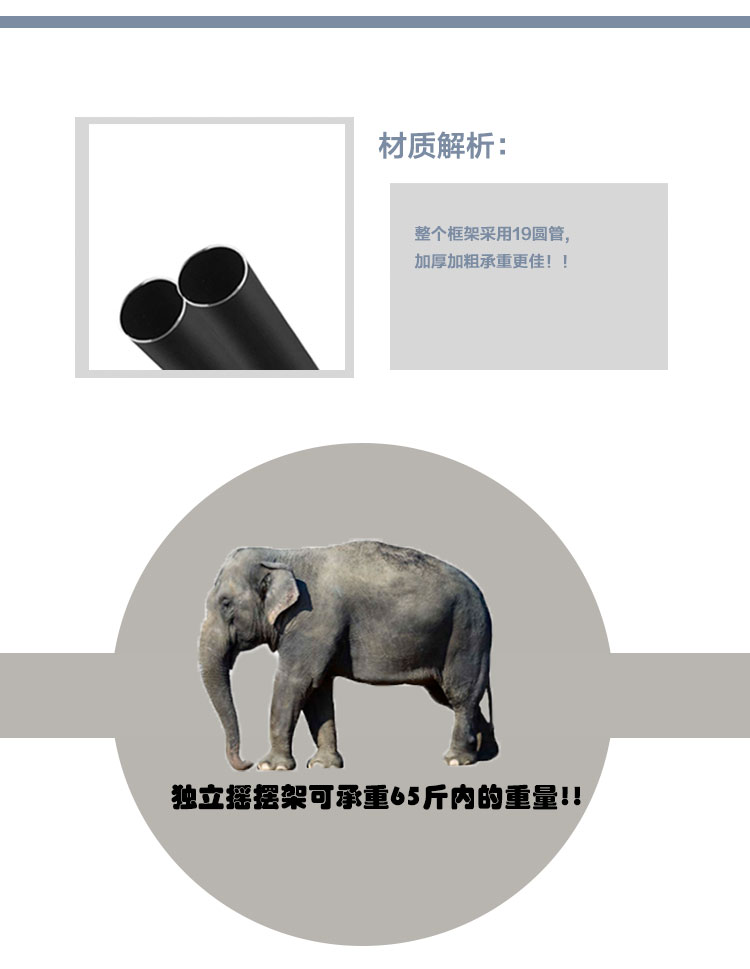Hongju rèm màn hình đứng có thể tháo rời treo thanh treo thang máy thẻ rèm giá vải mẫu kệ trưng bày kệ swing - Phụ kiện rèm cửa mua thanh treo rèm cửa