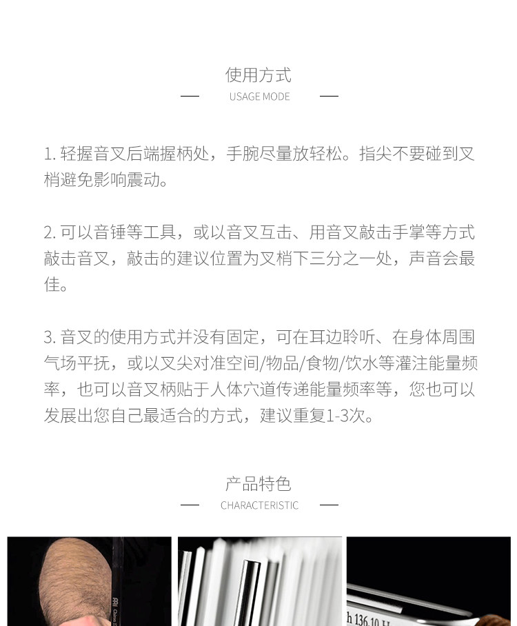 Тюнинг вилков _09.jpg.