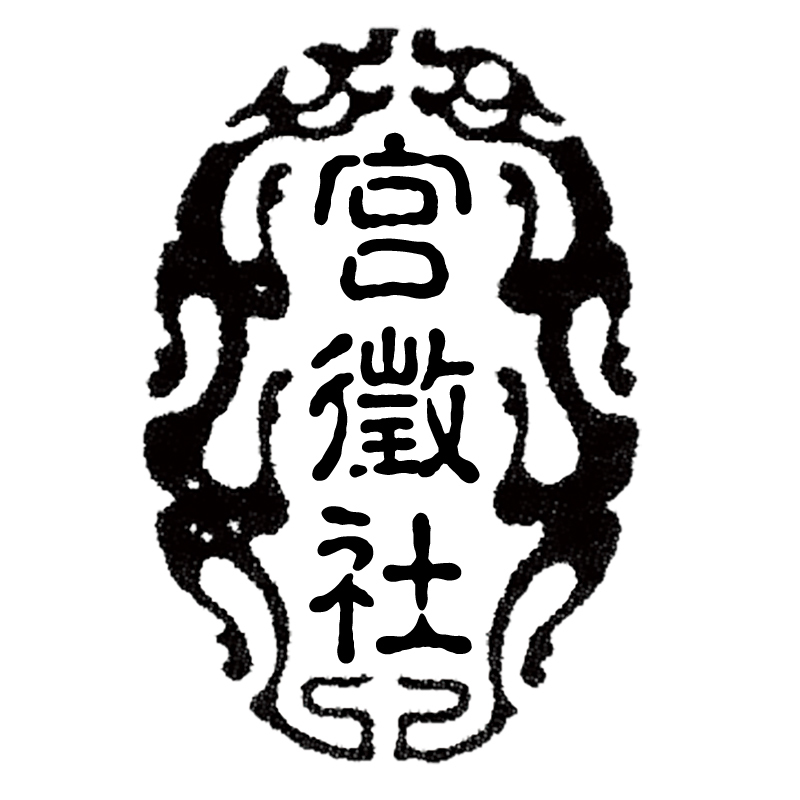 The price difference of the supplementary freight