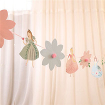 Korean flower fairy Birthday party Pull flag Princess shiny hair ball gift box Pull flower childrens room dress up hanging decoration