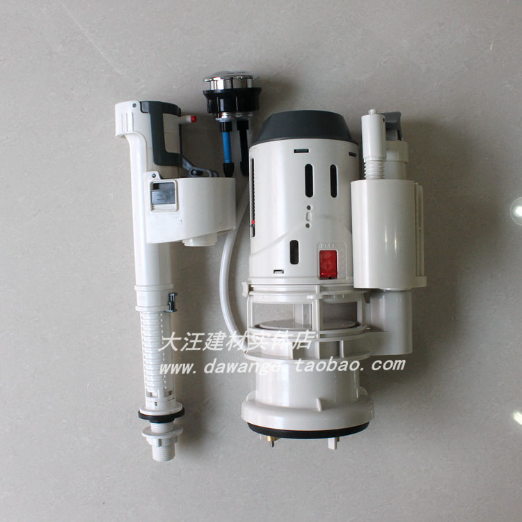 American toilet water tank accessories 2049 2048 CP-2046 2047 toilet water valve water discharge drain valve