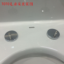 TOTO toilet accessories CW682B 166B 762B SW680 TC384CVK SW781 fixing screws