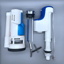 TOTO toilet tank fitting CW166B CW986B toilet inlet valve water drain valve flush valve