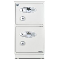 Diborg FDG-A1 D-80L1S (ivory) two-door home office electronic Password Safe safe