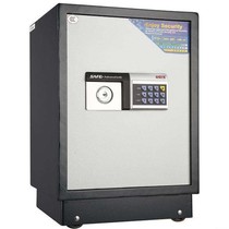 Universal steel general FG-5840B home office electronic password lock anti-theft safe safe Shenzhen delivery