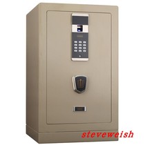 Almighty Ring King HG-6842S home office fingerprint password lock anti-theft safe safe Shenzhen delivery