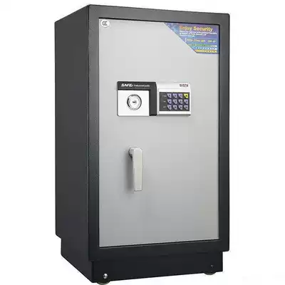 Almighty steel general FG-9150B Home office electronic password lock Anti-theft safe Safe Shenzhen delivery